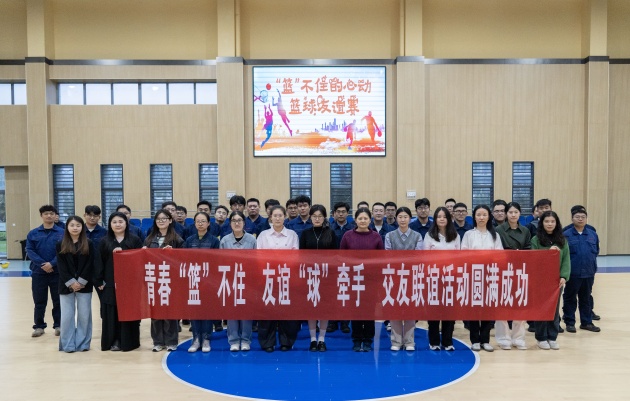 /gb2312/qishiyegonghui/18384.html